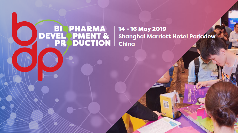 西美杰邀請您參加10th Annual Biosimilar Asia，2019